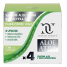 SUPREME ALOE CR&MAS GEL PURIF