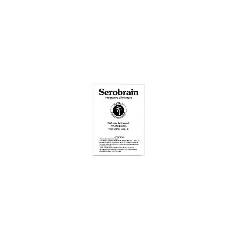 SEROBRAIN 24CPS DEGLUTIBILI