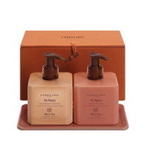 TE' NERO BEAUTY BOX GIARDINO