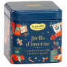 NEAVITA INFUSO STELLA FS BLU