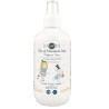 M&B OLIO MAND DOLCI TALCO250ML